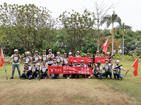 赢战2021！外贸牛粤西团队开展春季拓展