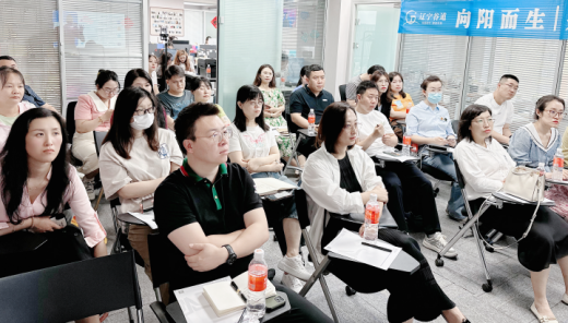 向阳而生-逐光而行！辽宁谷道线下共创增长交流沙龙活动圆满落幕