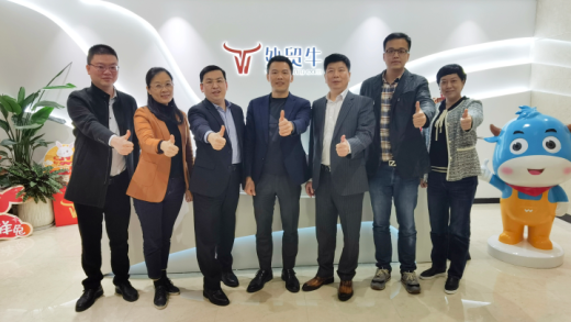 热烈欢迎泉州商务局考察团一行莅临外贸牛调研指导