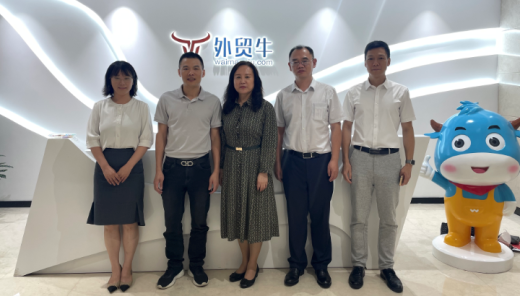 热烈欢迎中国机电产品进出口商会刘春副会长一行莅临外贸牛考察指导