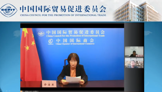 外贸牛助推贵州企业突破出海难题，实现品牌海外营销增效