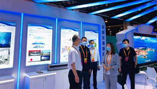 青岛谷道参加第四届“一带一路”服务贸易合作论坛，聚焦数字化发展！