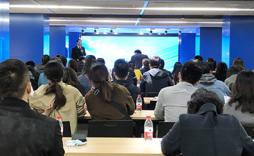 外贸牛受邀参加济南市市中区跨境电商培训会