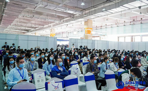 外贸牛聚力前行——2021跨境电商博览会暨万人峰会隆重开幕！