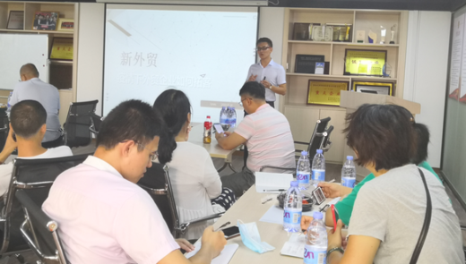 疫情影响下，外贸企业的破局之道