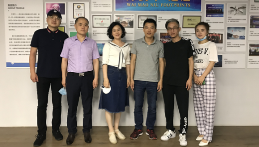 欢迎成都市商务局外贸处副处长吴晓星一行莅临外贸牛参观考察