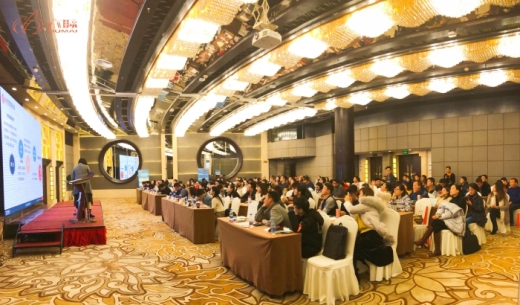 外贸牛携本叔“赢战2020” 跨境公开课武汉精彩开讲！