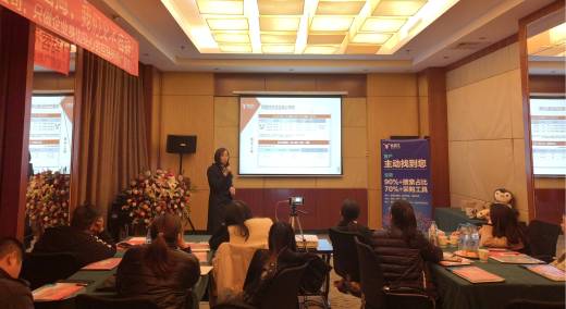 如何玩“赚”全球？外贸技巧分享沙龙新乡开讲！