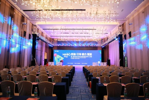 赋能外贸产业腾飞 创新外贸生态服务链 ——2019第二届外贸牛合作伙伴峰会盛大开幕