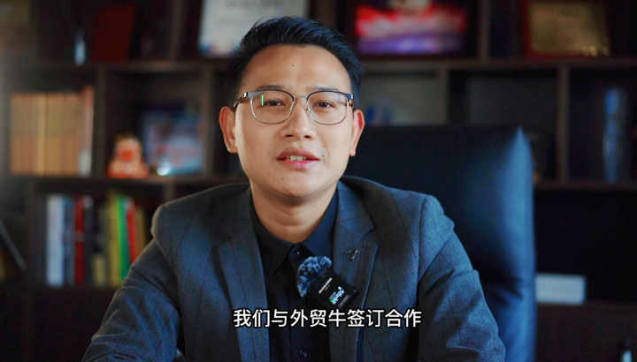 江西易科供应链管理有限公司